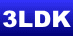 3LDK